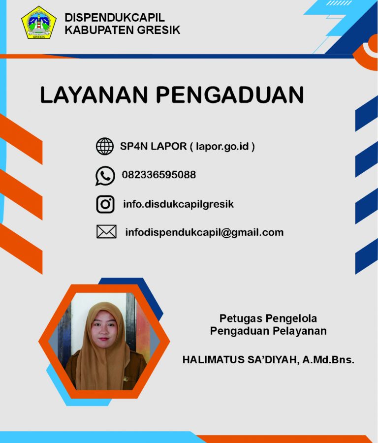 Petugas Pengelola Pengaduan 2026